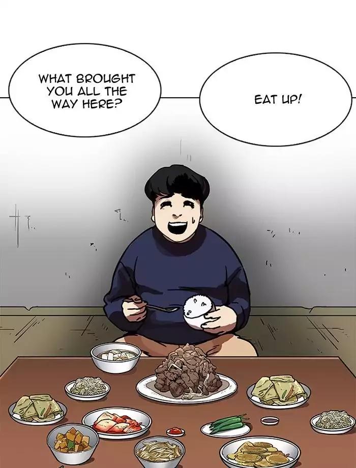 18+ Lookism Chapter 195: Ep.195: Daniel Park Vs Logan Lee [1/3] page 62