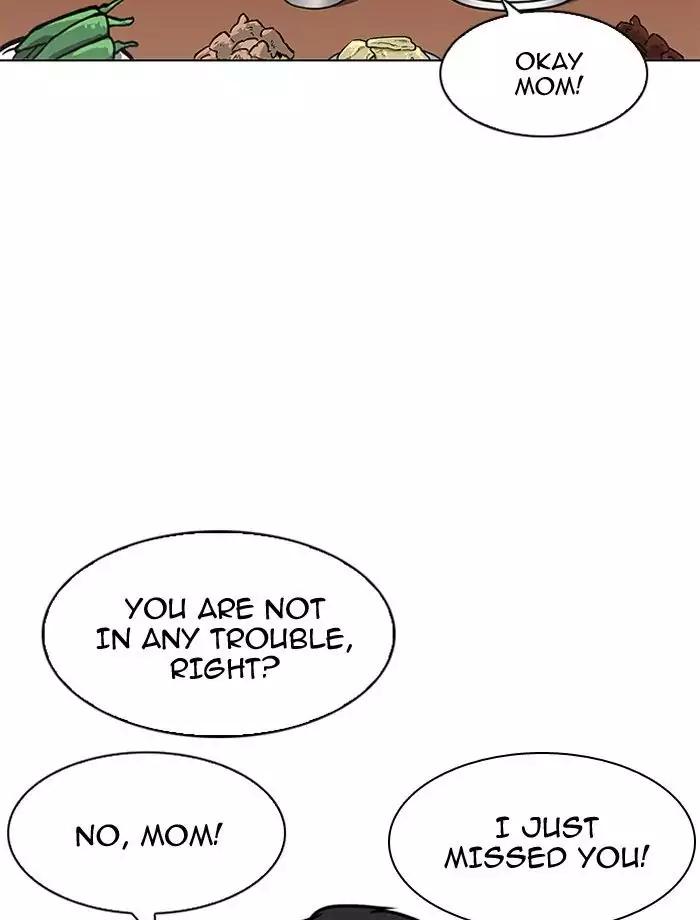 18+ Lookism Chapter 195: Ep.195: Daniel Park Vs Logan Lee [1/3] page 63