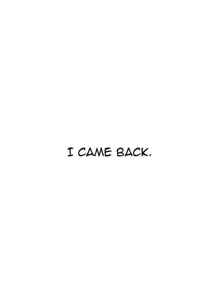 18+ Lookism Chapter 195: Ep.195: Daniel Park Vs Logan Lee [1/3] page 65