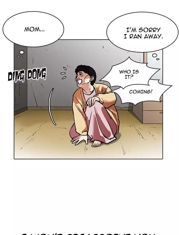 18+ Lookism Chapter 195: Ep.195: Daniel Park Vs Logan Lee [1/3] page 66