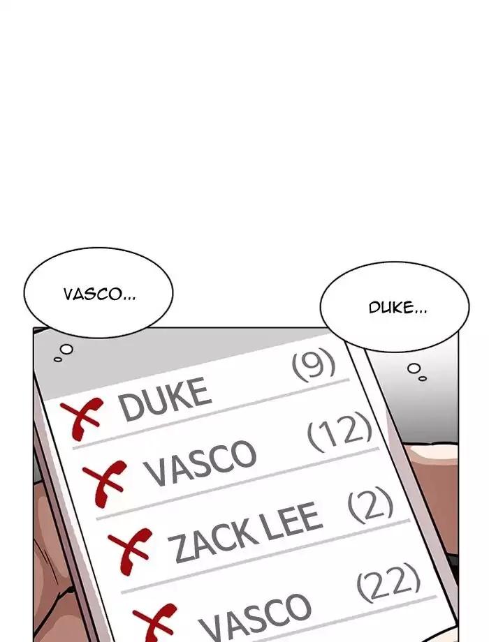 18+ Lookism Chapter 195: Ep.195: Daniel Park Vs Logan Lee [1/3] page 69