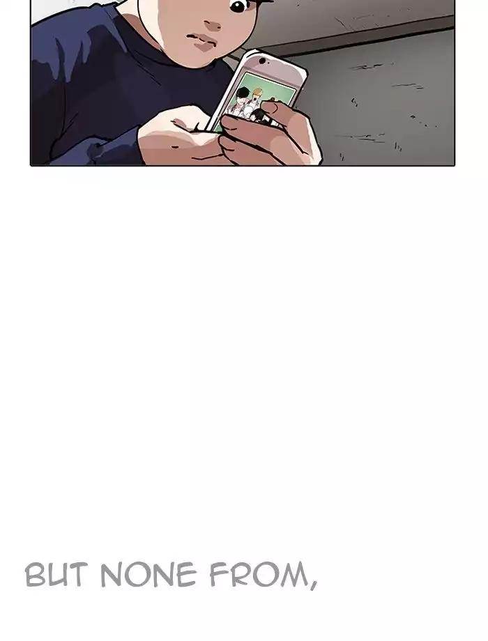 18+ Lookism Chapter 195: Ep.195: Daniel Park Vs Logan Lee [1/3] page 71