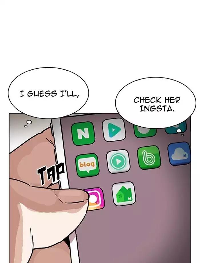 18+ Lookism Chapter 195: Ep.195: Daniel Park Vs Logan Lee [1/3] page 74