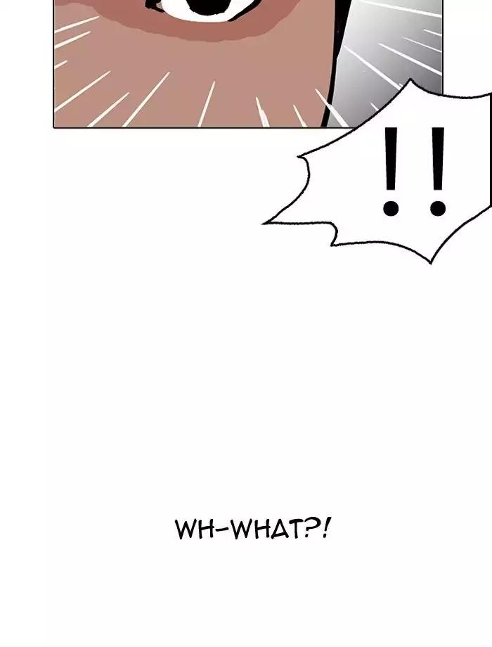 18+ Lookism Chapter 195: Ep.195: Daniel Park Vs Logan Lee [1/3] page 76