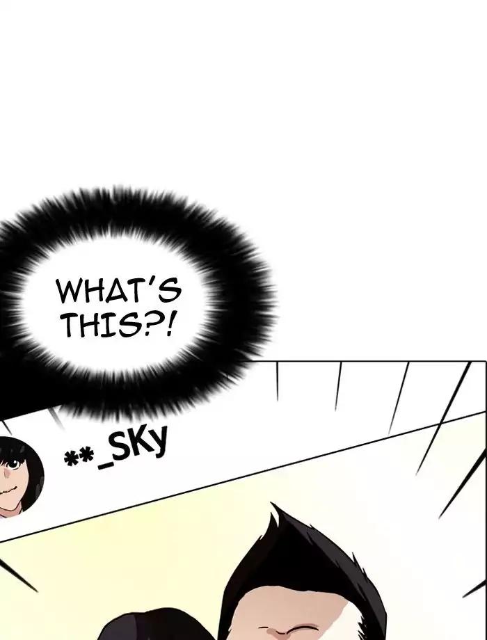 18+ Lookism Chapter 195: Ep.195: Daniel Park Vs Logan Lee [1/3] page 77