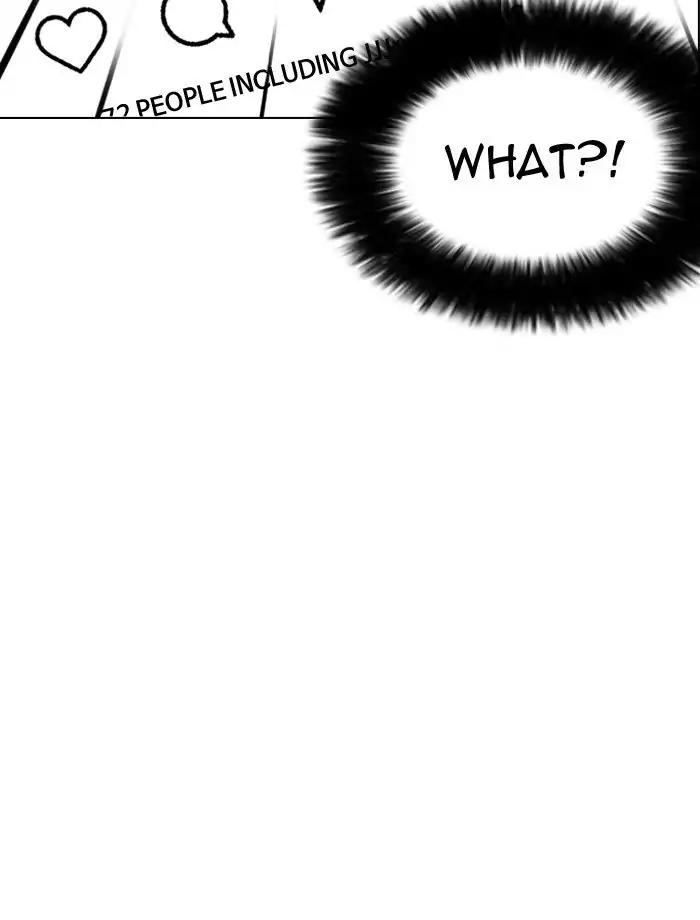 18+ Lookism Chapter 195: Ep.195: Daniel Park Vs Logan Lee [1/3] page 79