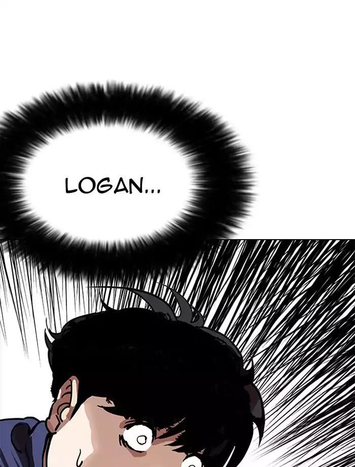 18+ Lookism Chapter 195: Ep.195: Daniel Park Vs Logan Lee [1/3] page 80