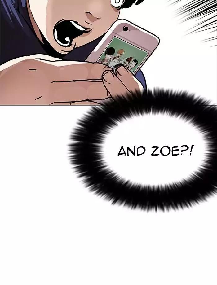 18+ Lookism Chapter 195: Ep.195: Daniel Park Vs Logan Lee [1/3] page 81