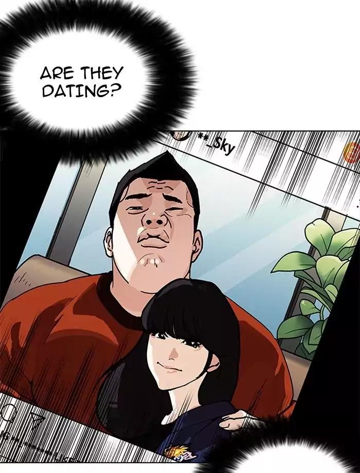 18+ Lookism Chapter 195: Ep.195: Daniel Park Vs Logan Lee [1/3] page 84
