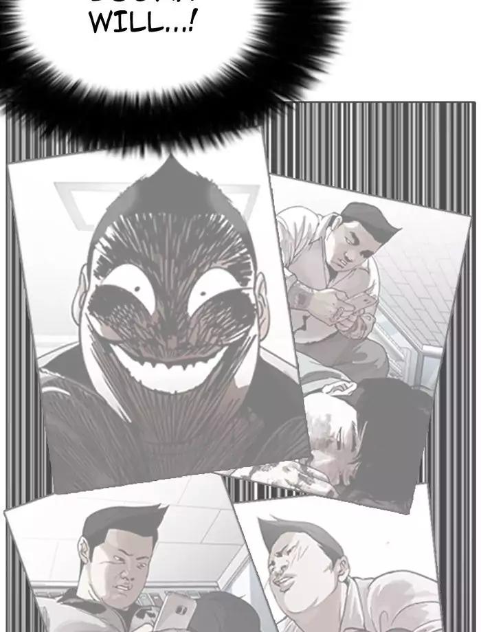 18+ Lookism Chapter 195: Ep.195: Daniel Park Vs Logan Lee [1/3] page 86