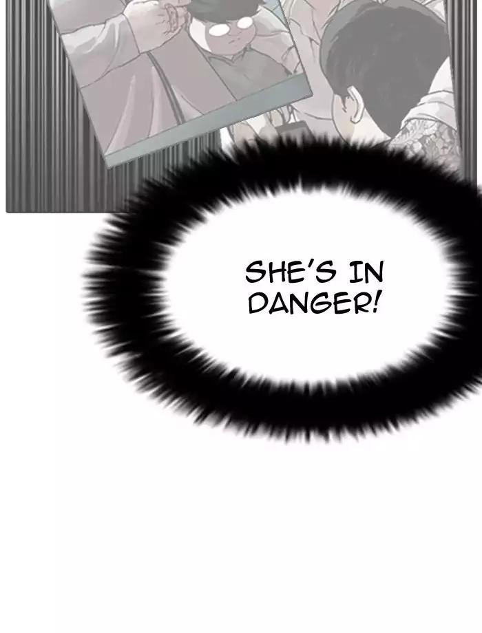 18+ Lookism Chapter 195: Ep.195: Daniel Park Vs Logan Lee [1/3] page 87