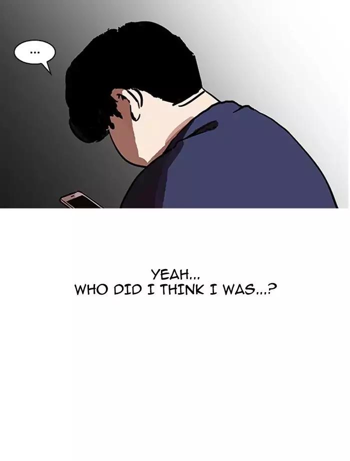 18+ Lookism Chapter 195: Ep.195: Daniel Park Vs Logan Lee [1/3] page 91