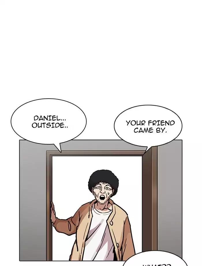 18+ Lookism Chapter 195: Ep.195: Daniel Park Vs Logan Lee [1/3] page 92