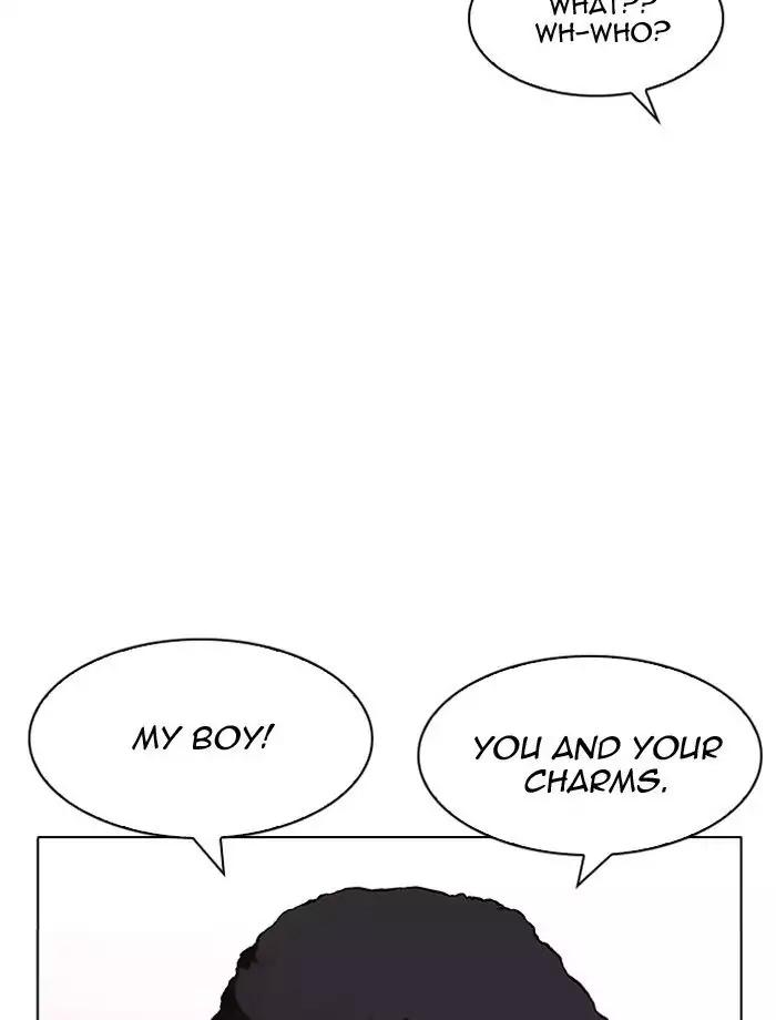 18+ Lookism Chapter 195: Ep.195: Daniel Park Vs Logan Lee [1/3] page 93