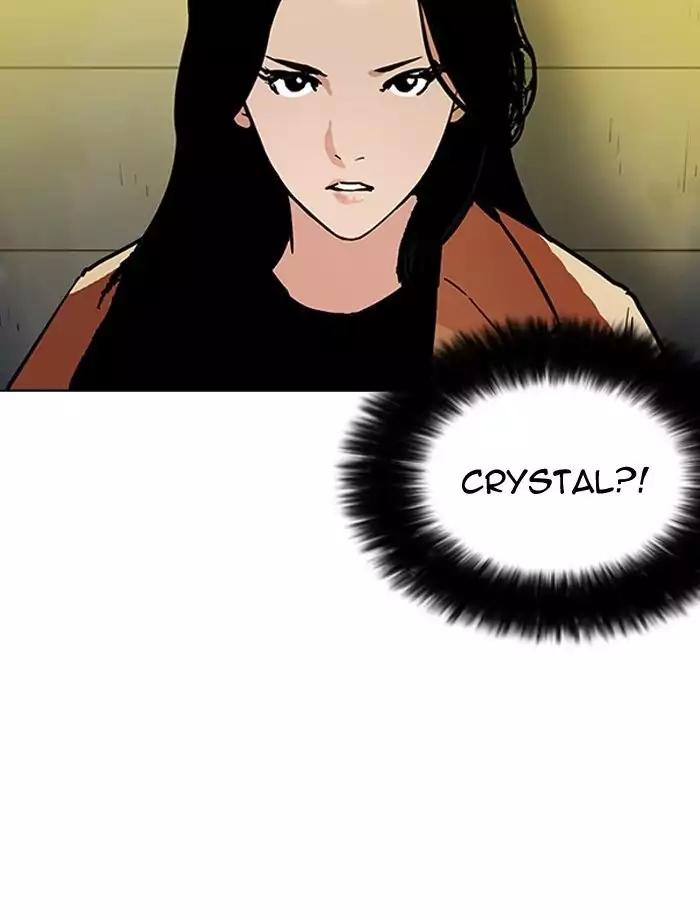 18+ Lookism Chapter 195: Ep.195: Daniel Park Vs Logan Lee [1/3] page 98