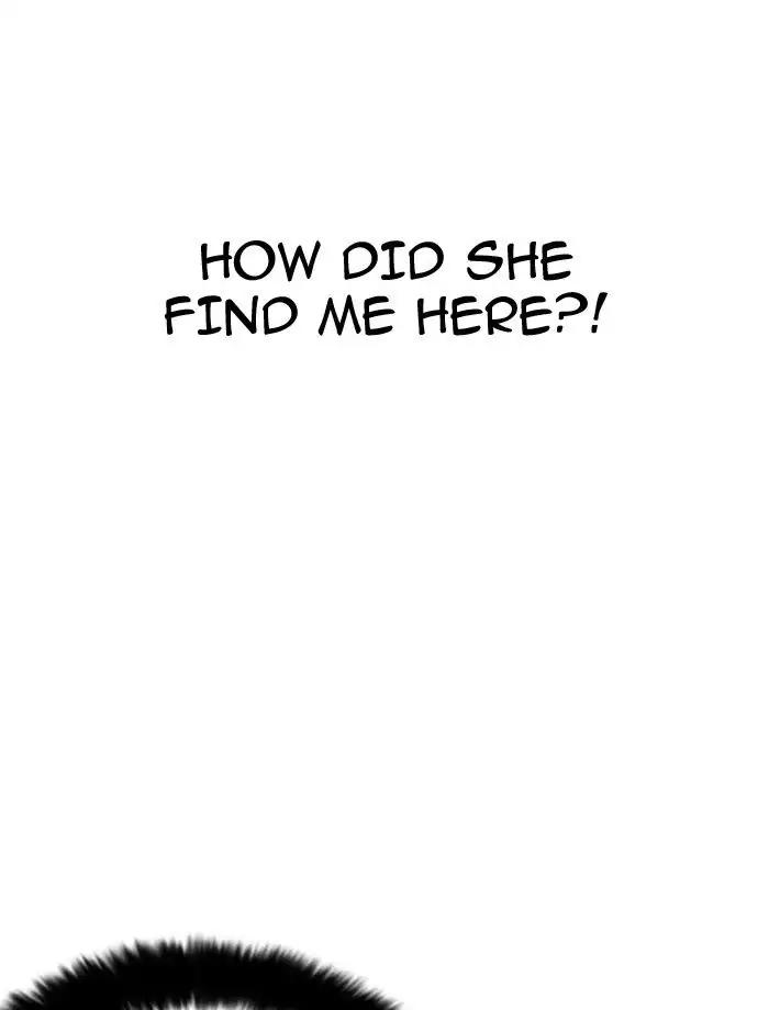 18+ Lookism Chapter 195: Ep.195: Daniel Park Vs Logan Lee [1/3] page 99