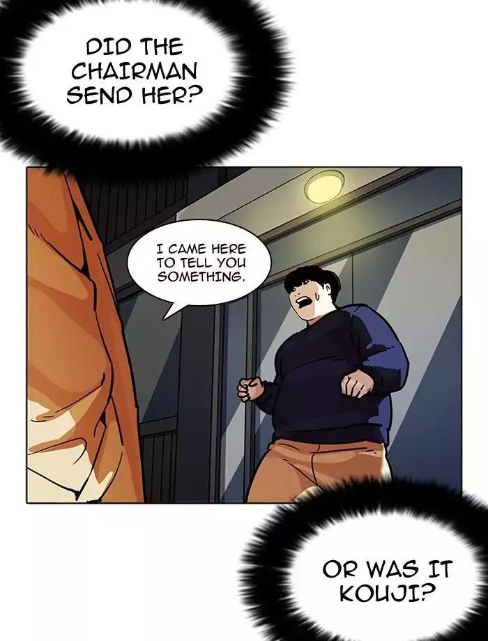 18+ Lookism Chapter 195: Ep.195: Daniel Park Vs Logan Lee [1/3] page 100