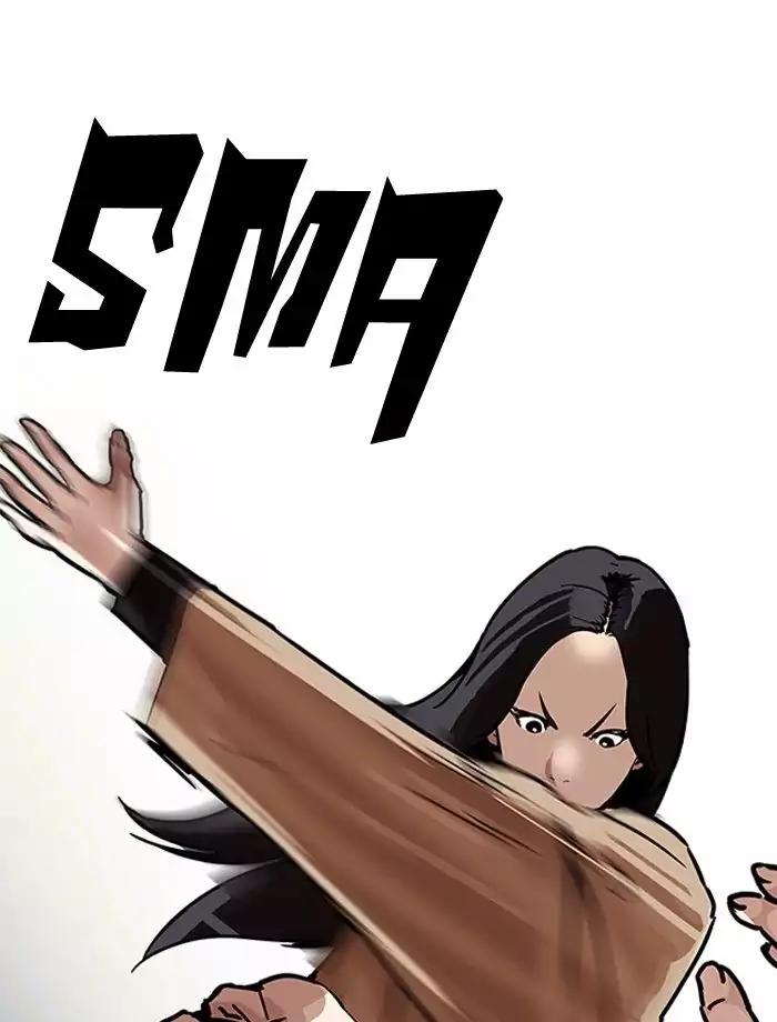 18+ Lookism Chapter 195: Ep.195: Daniel Park Vs Logan Lee [1/3] page 103
