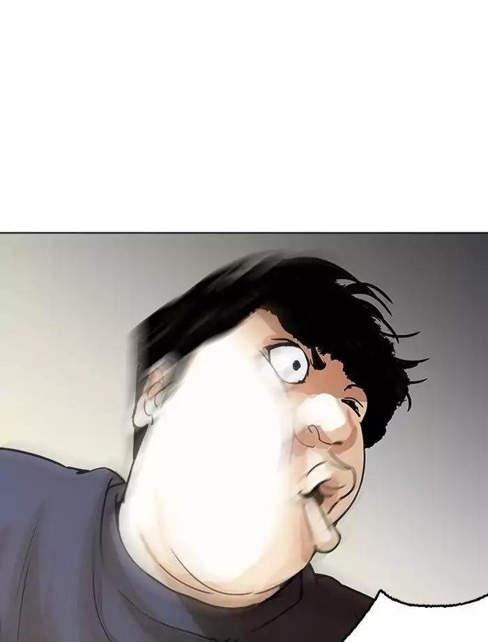 18+ Lookism Chapter 195: Ep.195: Daniel Park Vs Logan Lee [1/3] page 105