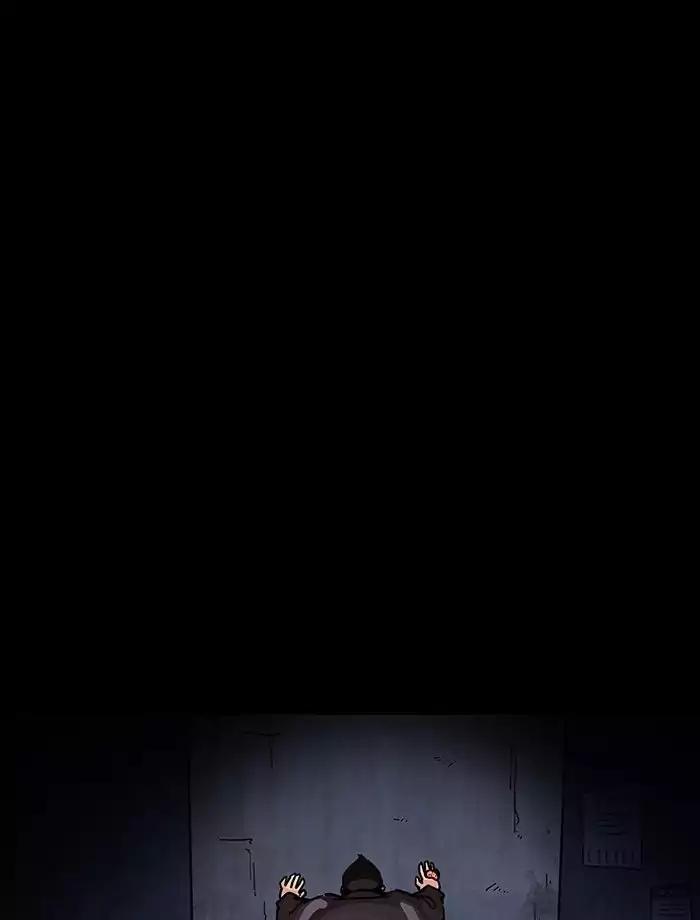 18+ Lookism Chapter 195: Ep.195: Daniel Park Vs Logan Lee [1/3] page 110