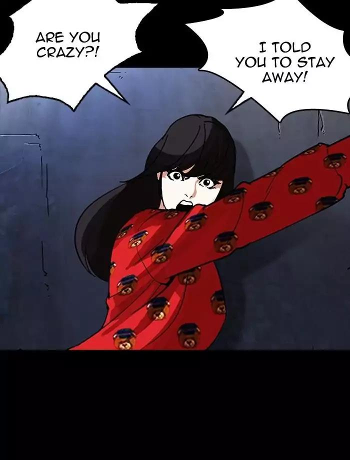 18+ Lookism Chapter 195: Ep.195: Daniel Park Vs Logan Lee [1/3] page 116