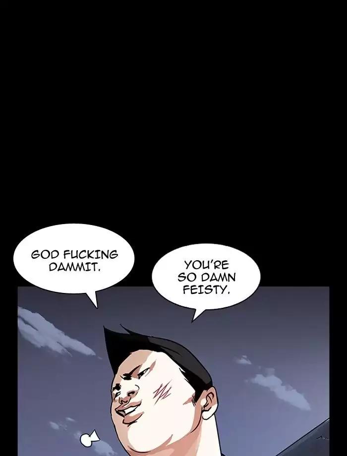 18+ Lookism Chapter 195: Ep.195: Daniel Park Vs Logan Lee [1/3] page 117