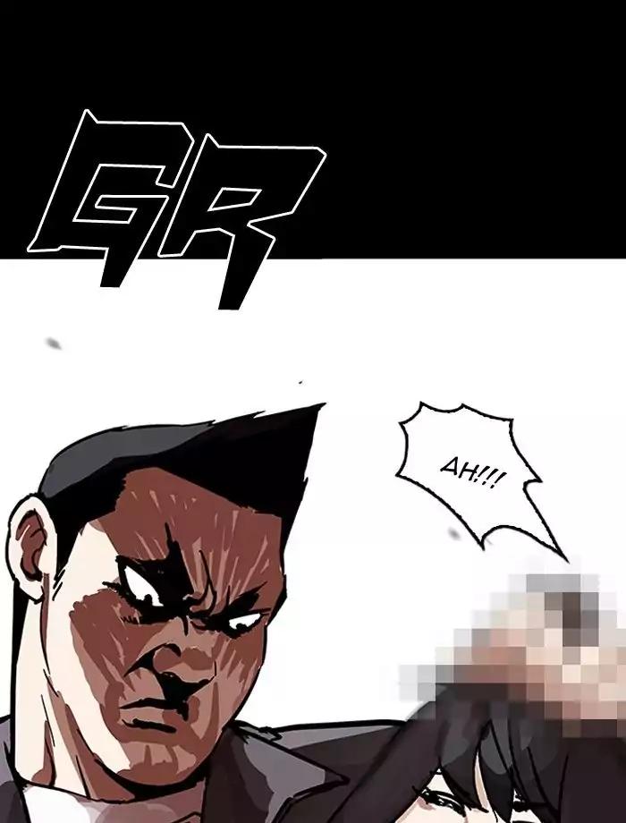 18+ Lookism Chapter 195: Ep.195: Daniel Park Vs Logan Lee [1/3] page 119