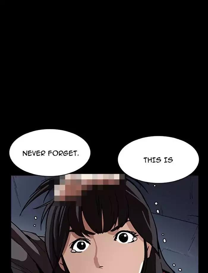18+ Lookism Chapter 195: Ep.195: Daniel Park Vs Logan Lee [1/3] page 121