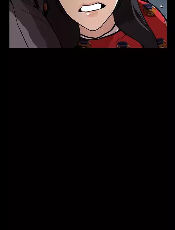 18+ Lookism Chapter 195: Ep.195: Daniel Park Vs Logan Lee [1/3] page 122