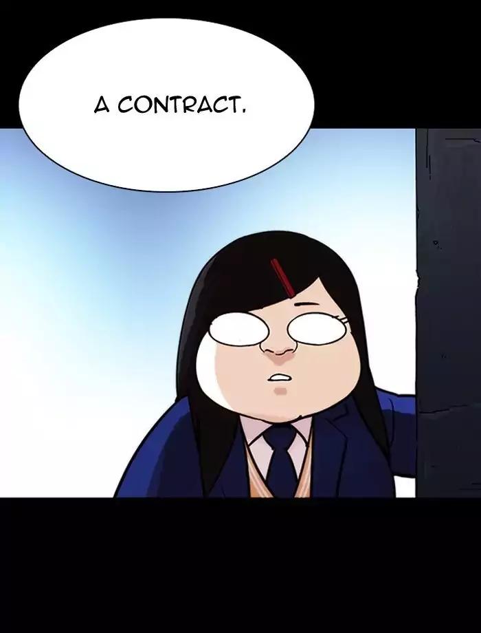 18+ Lookism Chapter 195: Ep.195: Daniel Park Vs Logan Lee [1/3] page 123