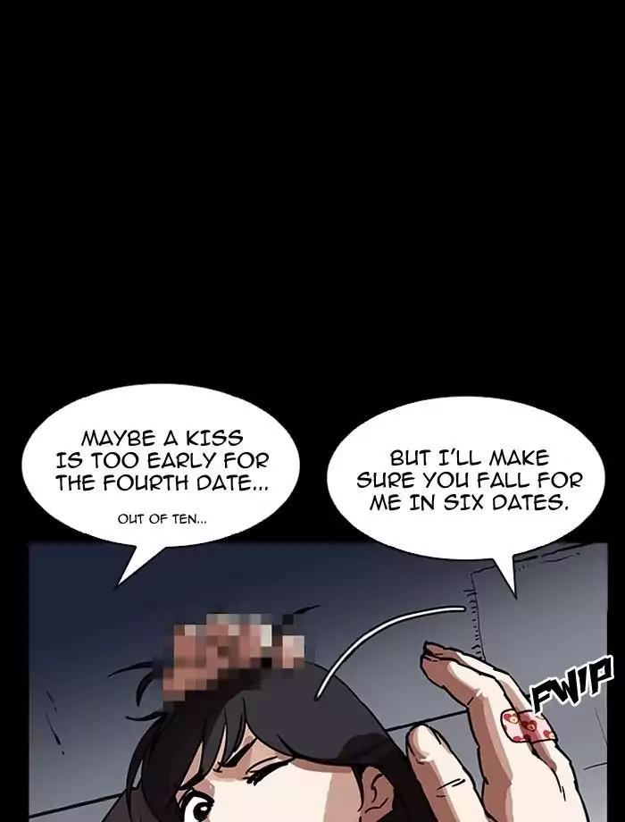 18+ Lookism Chapter 195: Ep.195: Daniel Park Vs Logan Lee [1/3] page 124