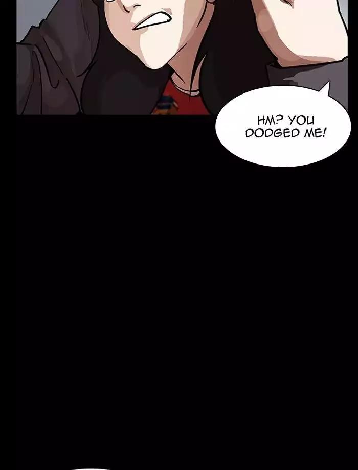 18+ Lookism Chapter 195: Ep.195: Daniel Park Vs Logan Lee [1/3] page 125