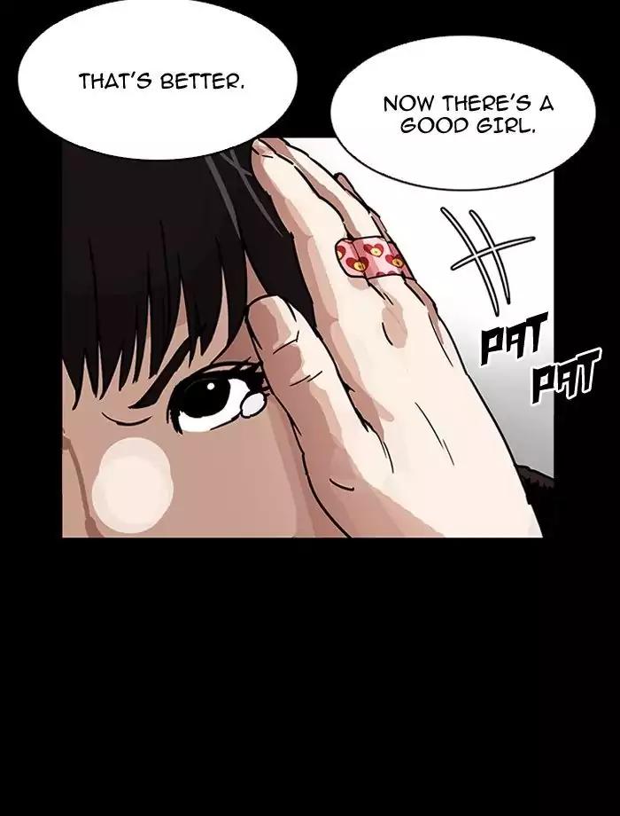 18+ Lookism Chapter 195: Ep.195: Daniel Park Vs Logan Lee [1/3] page 126