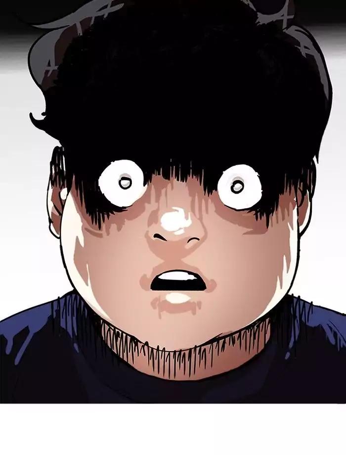18+ Lookism Chapter 195: Ep.195: Daniel Park Vs Logan Lee [1/3] page 129