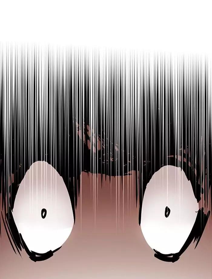 18+ Lookism Chapter 195: Ep.195: Daniel Park Vs Logan Lee [1/3] page 130