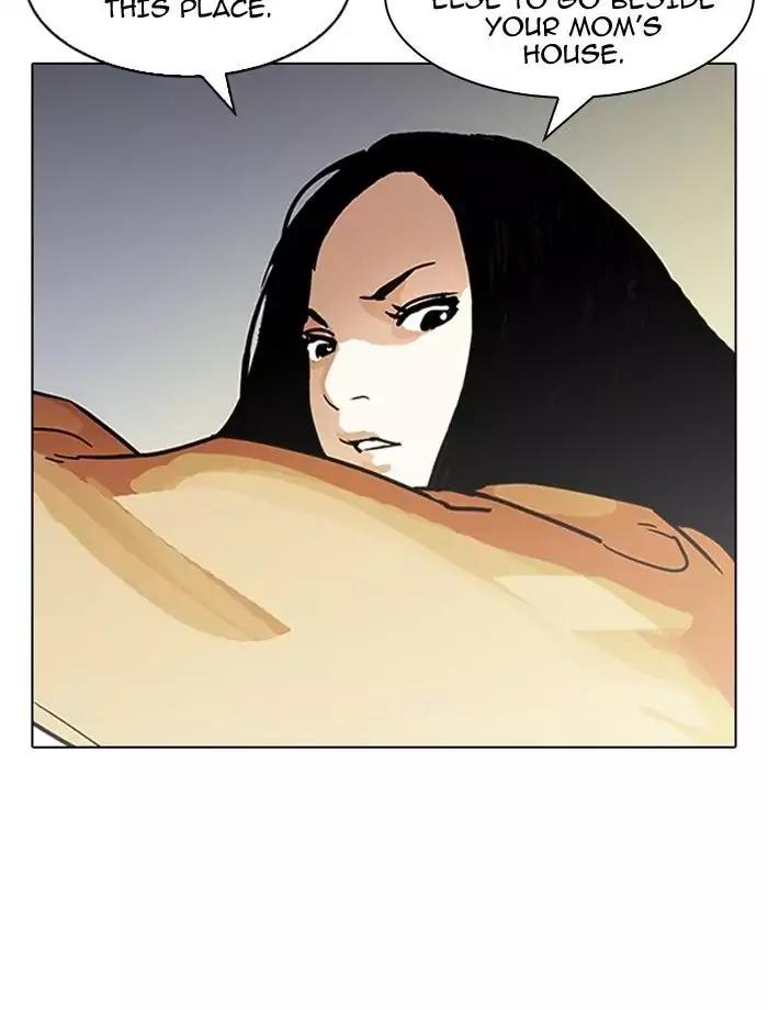 18+ Lookism Chapter 195: Ep.195: Daniel Park Vs Logan Lee [1/3] page 132