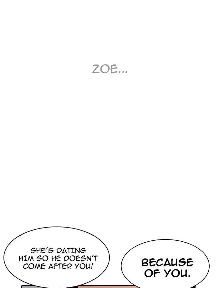 18+ Lookism Chapter 195: Ep.195: Daniel Park Vs Logan Lee [1/3] page 133