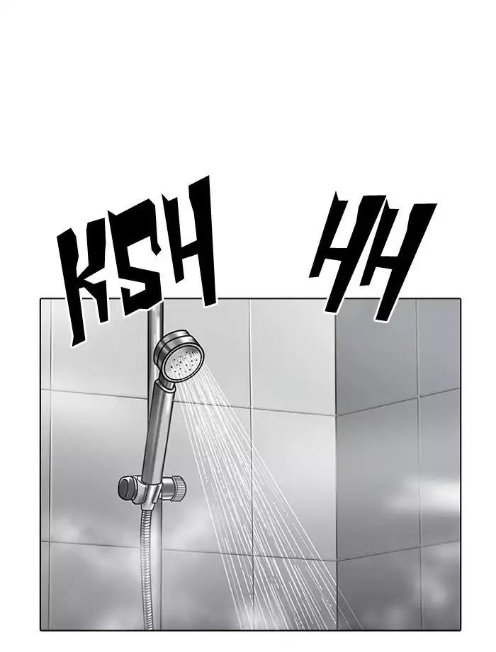 18+ Lookism Chapter 195: Ep.195: Daniel Park Vs Logan Lee [1/3] page 136