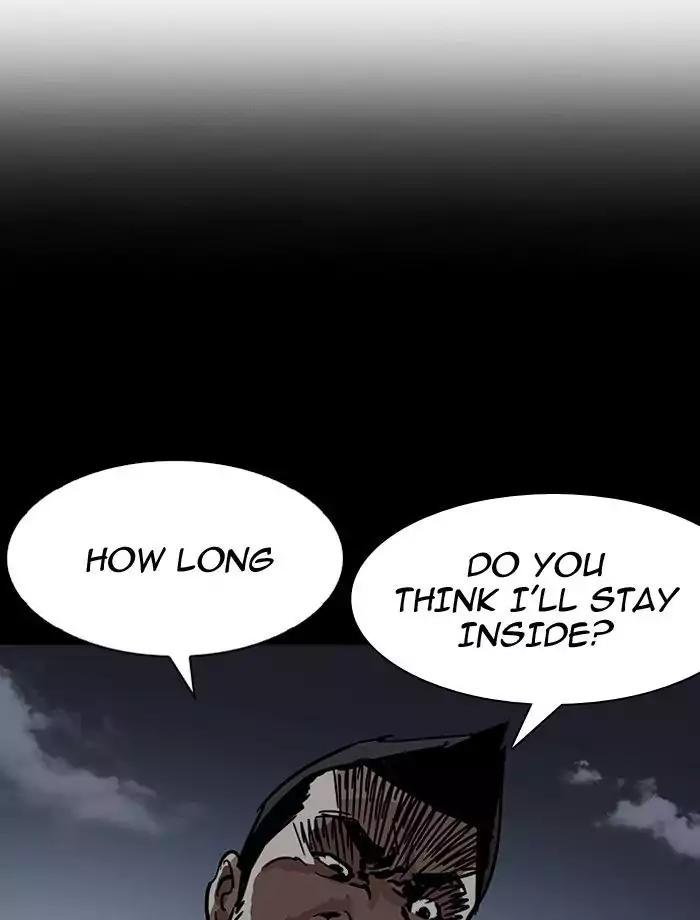 18+ Lookism Chapter 195: Ep.195: Daniel Park Vs Logan Lee [1/3] page 141