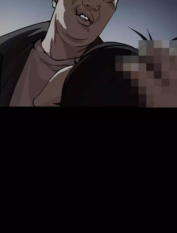 18+ Lookism Chapter 195: Ep.195: Daniel Park Vs Logan Lee [1/3] page 142