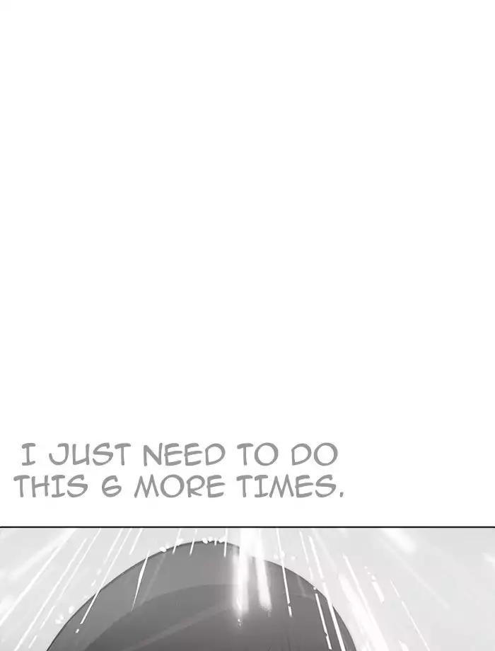 18+ Lookism Chapter 195: Ep.195: Daniel Park Vs Logan Lee [1/3] page 154