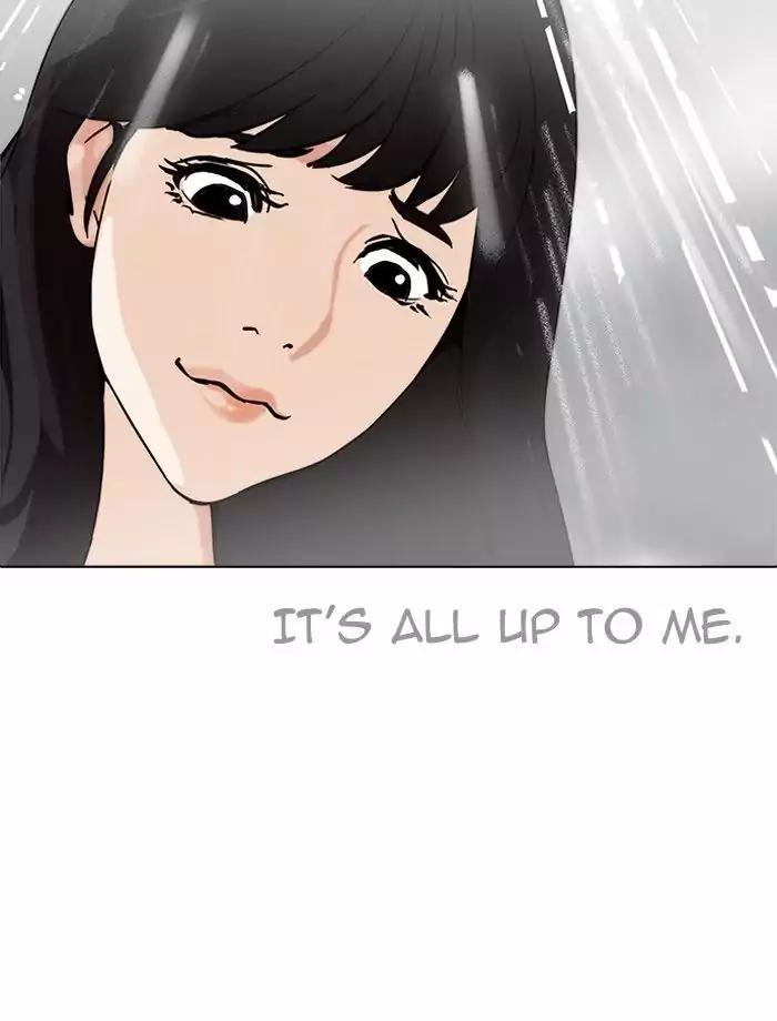 18+ Lookism Chapter 195: Ep.195: Daniel Park Vs Logan Lee [1/3] page 155
