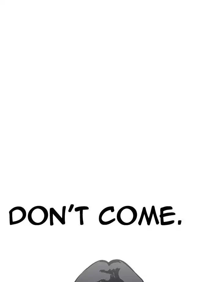 18+ Lookism Chapter 195: Ep.195: Daniel Park Vs Logan Lee [1/3] page 157