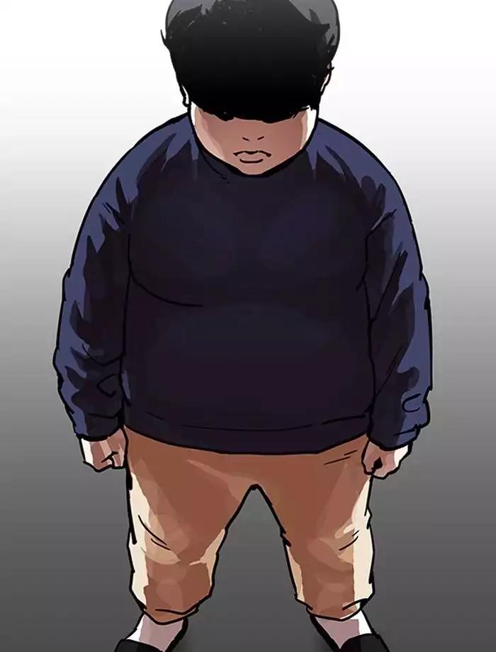 18+ Lookism Chapter 195: Ep.195: Daniel Park Vs Logan Lee [1/3] page 158