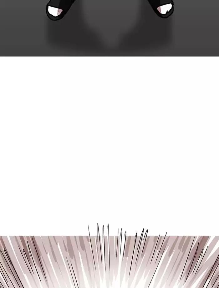 18+ Lookism Chapter 195: Ep.195: Daniel Park Vs Logan Lee [1/3] page 159