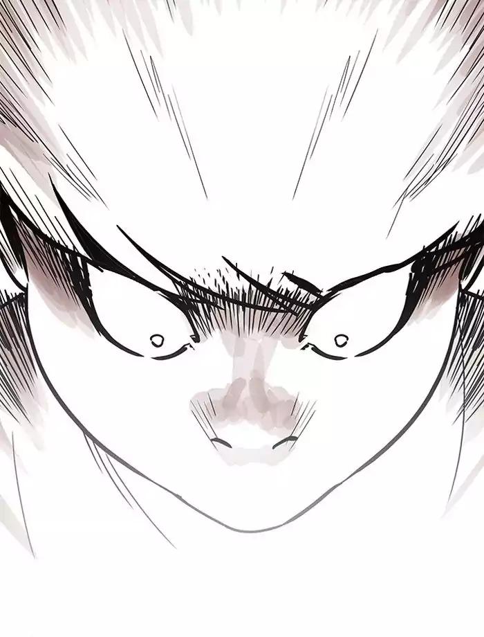 18+ Lookism Chapter 195: Ep.195: Daniel Park Vs Logan Lee [1/3] page 160