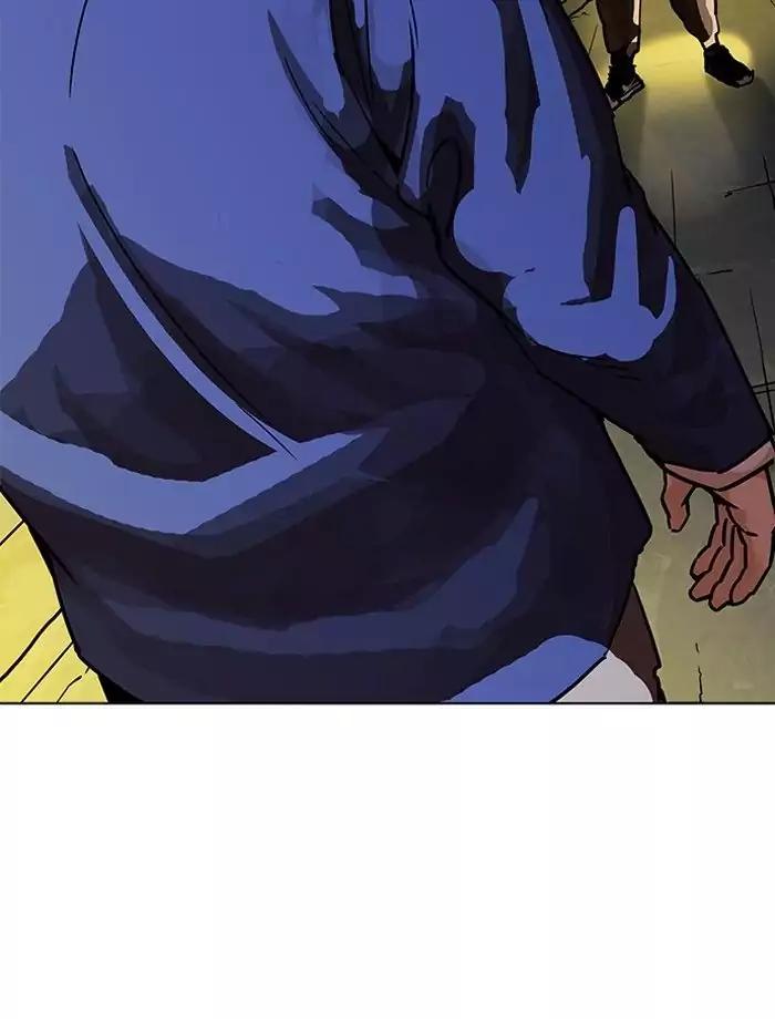 18+ Lookism Chapter 195: Ep.195: Daniel Park Vs Logan Lee [1/3] page 167