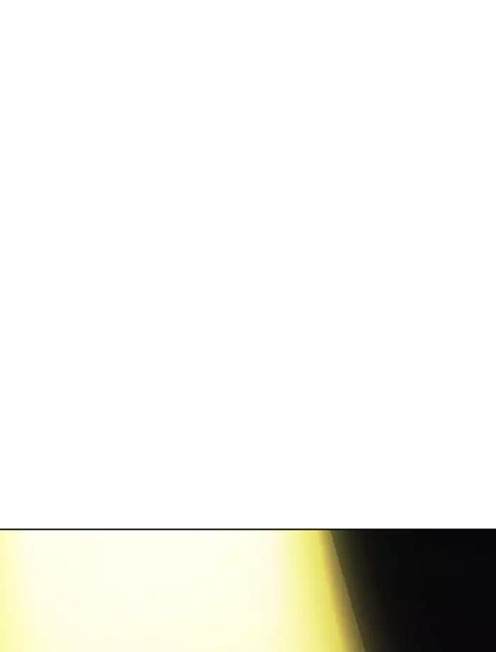 18+ Lookism Chapter 195: Ep.195: Daniel Park Vs Logan Lee [1/3] page 168