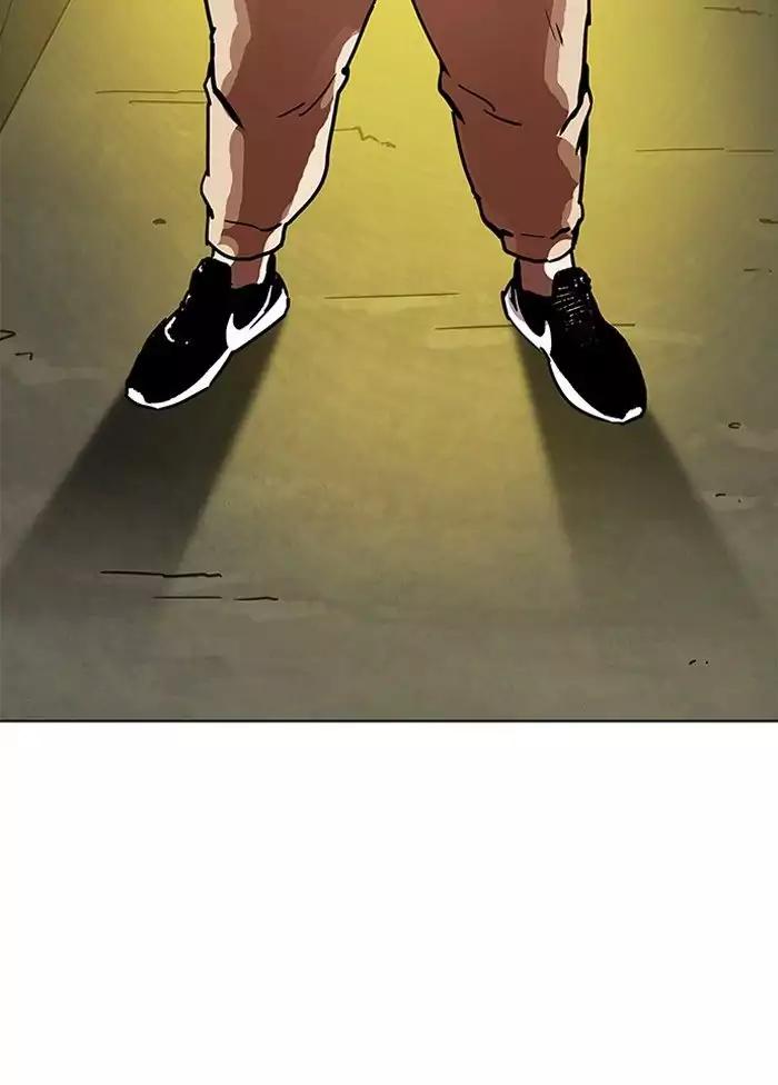 18+ Lookism Chapter 195: Ep.195: Daniel Park Vs Logan Lee [1/3] page 170