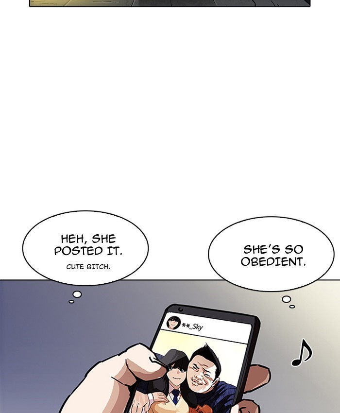 18+ Lookism Chapter 196 page 2